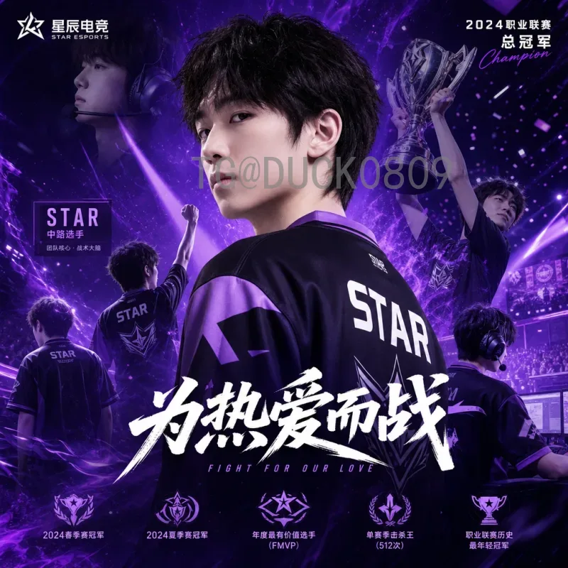 2026年世界杯中北美区名额分配详解：东道主优势与激烈竞争
